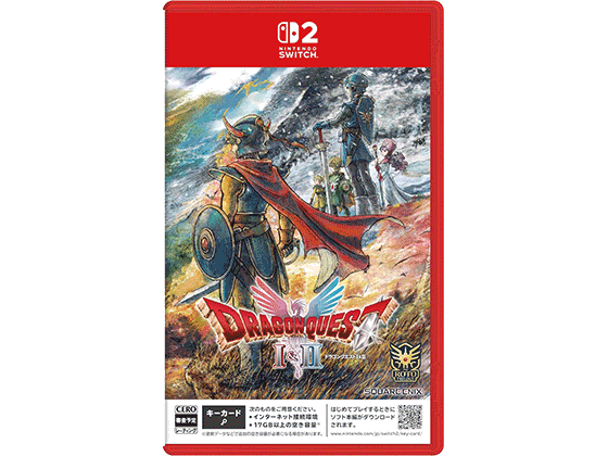 ドラゴンクエストI&II