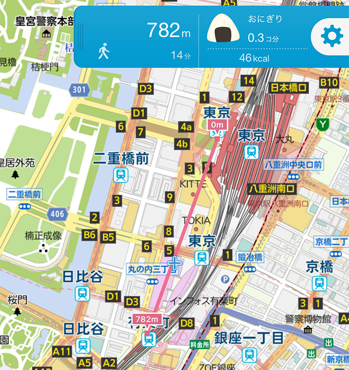 モンハンNOW漂移錬成のお供に!：距離測定アプリ「キョリ測」：「キョリ測」アプリの特徴❷